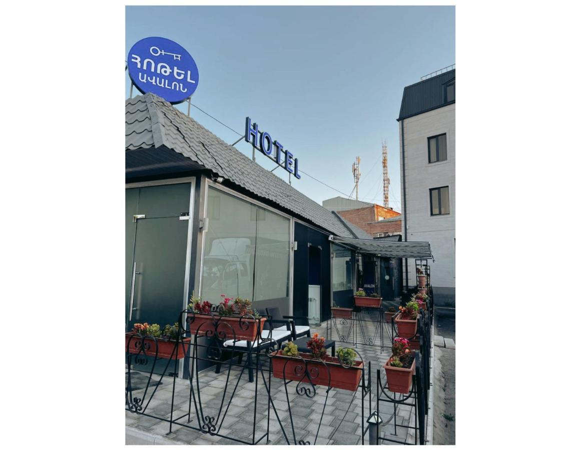 Avalon Hotel Armenia Yerevan Luaran gambar