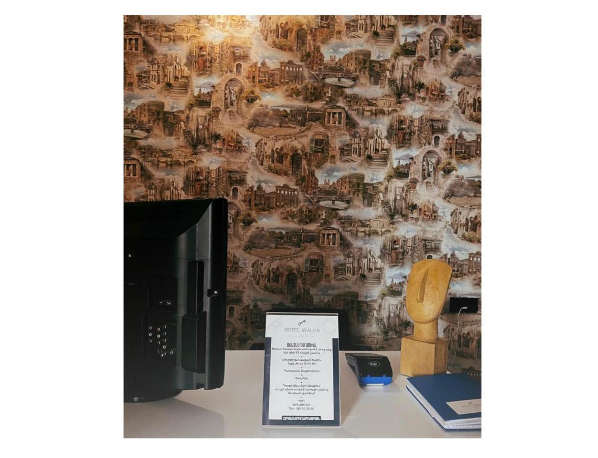 Avalon Hotel Armenia Yerevan Luaran gambar